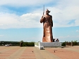 Stavropol